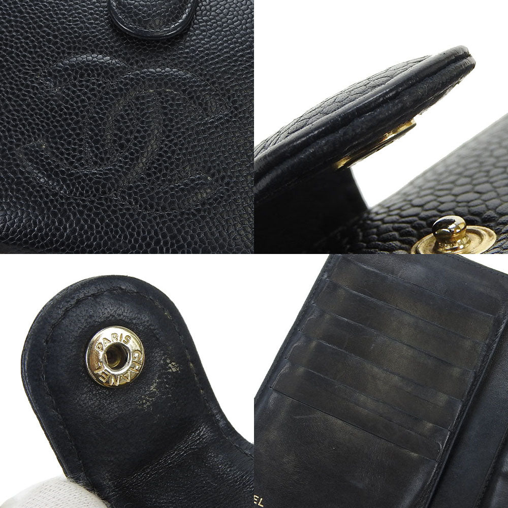 Chanel Caviar Skin Bifold Wallet