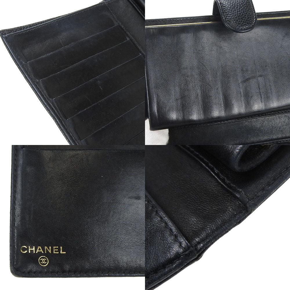 Chanel Caviar Skin Bifold Wallet