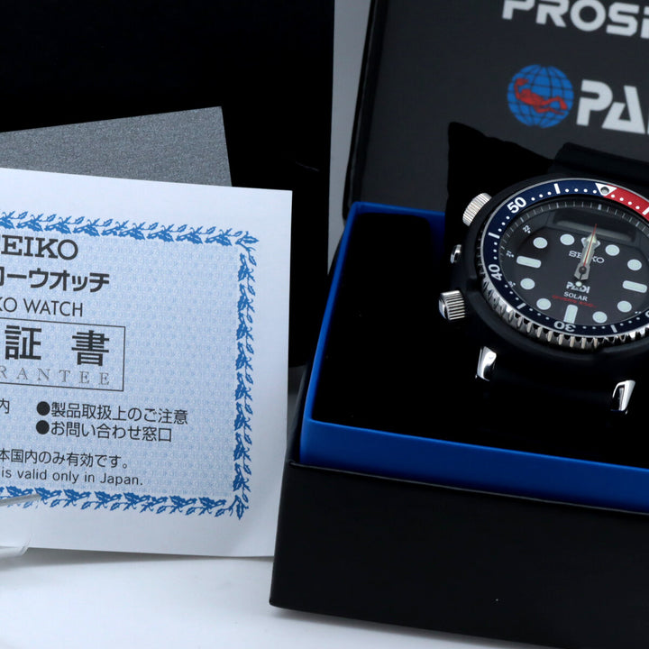 Seiko PROSPEX PADI Model SBEQ003 Men's Watch in Great Condition