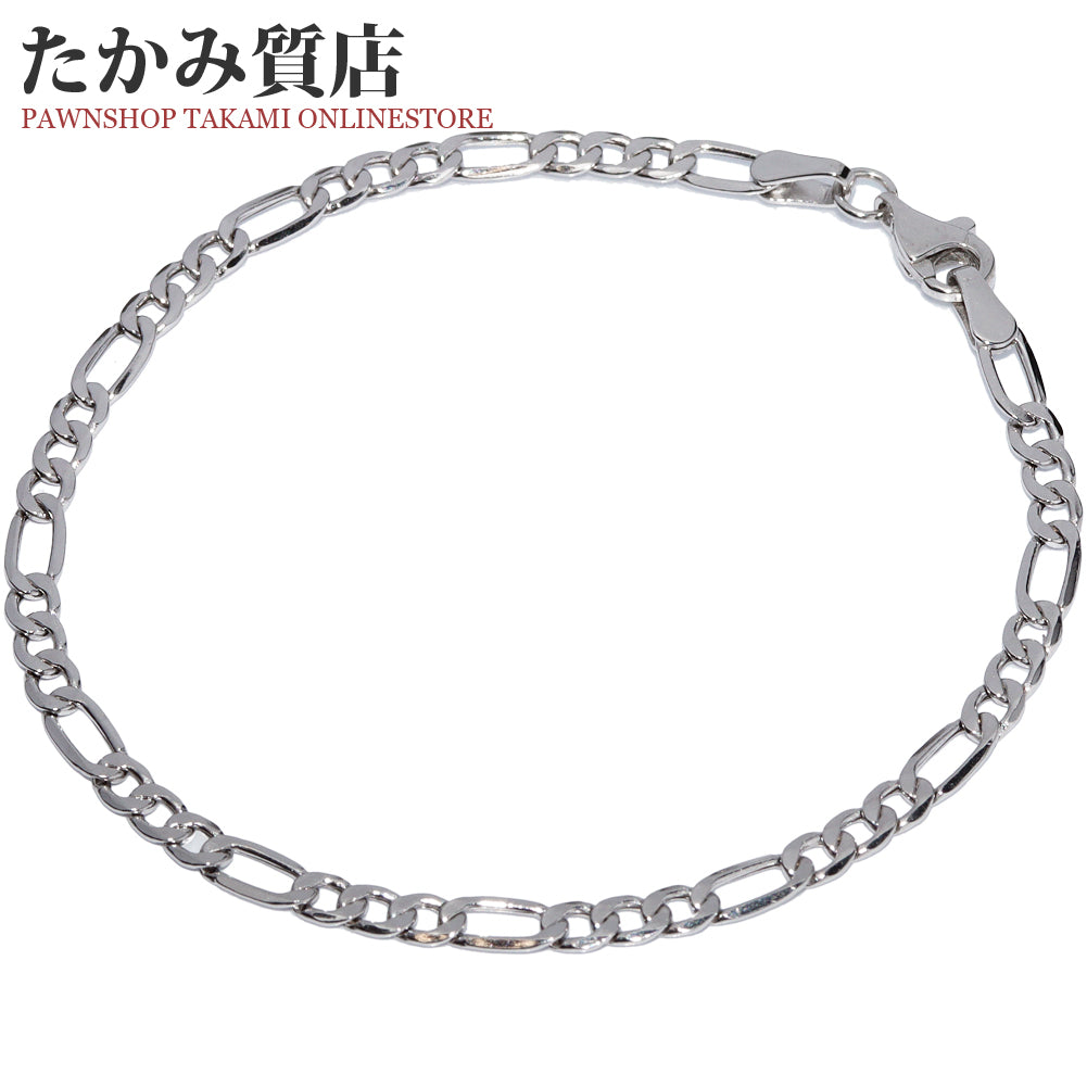 K18WG White Gold Chain Bracelet in Pristine Condition