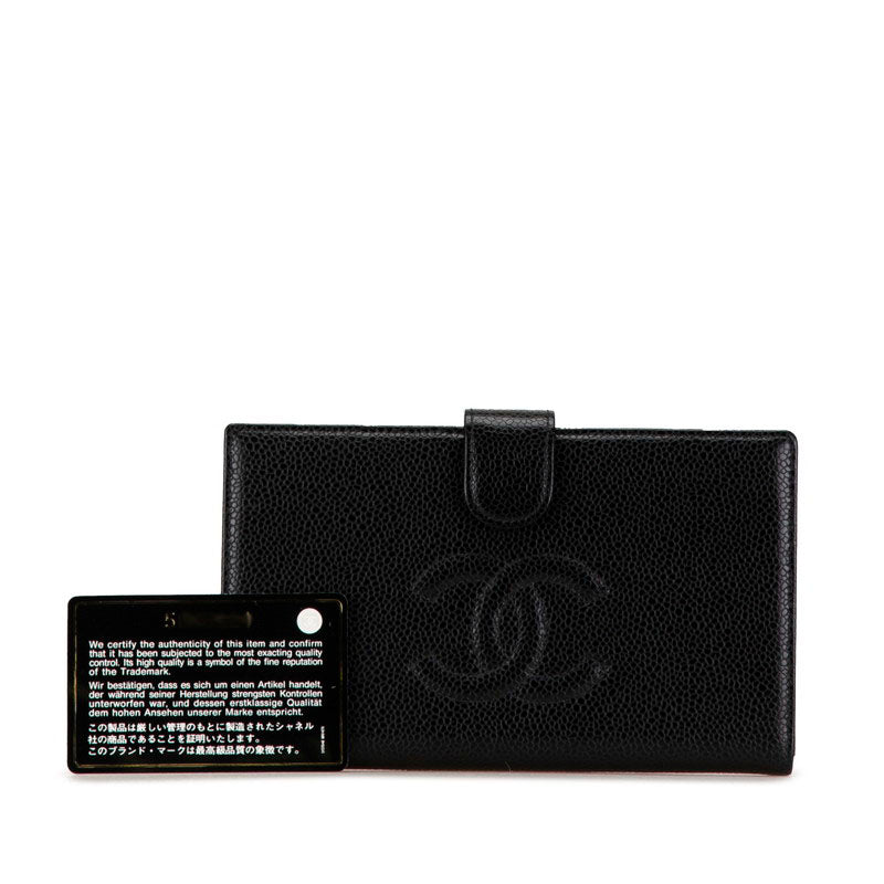 Chanel Caviar Skin Coco Mark Long Wallet A13498