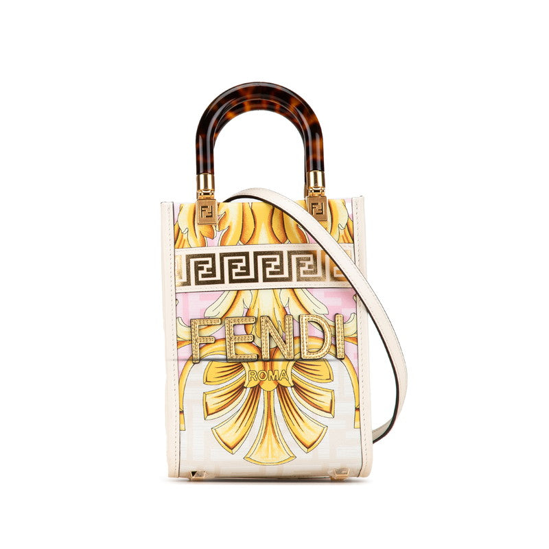 Fendi Leather Sunshine Shopper Small Handbag