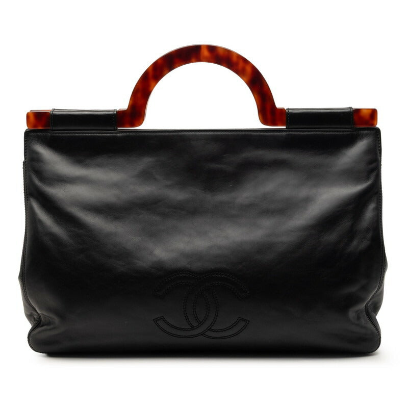 Chanel Coco Mark Lambskin Tote Bag