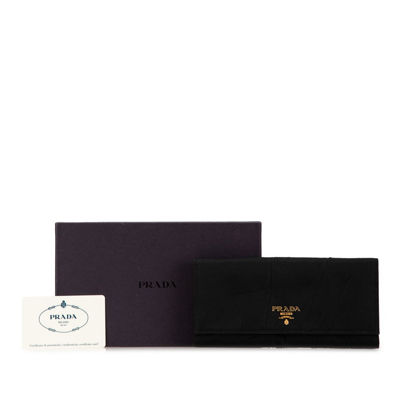 Prada Nylon Leather Logo Long Wallet