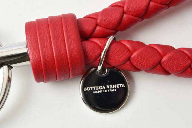 Bottega Veneta Nappa Keyring Red