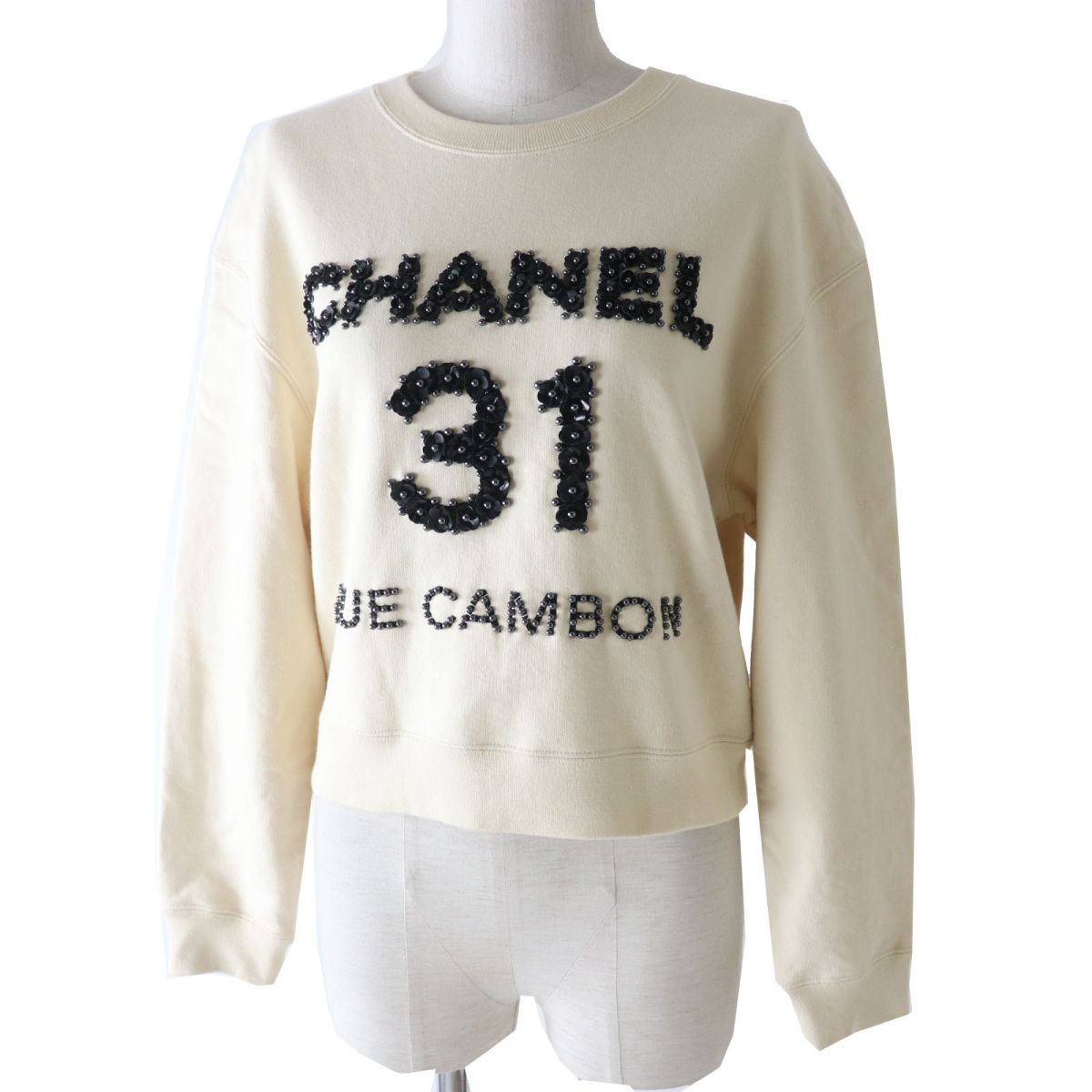 Chanel Cotton Ecru Sweatshirt XS P64788