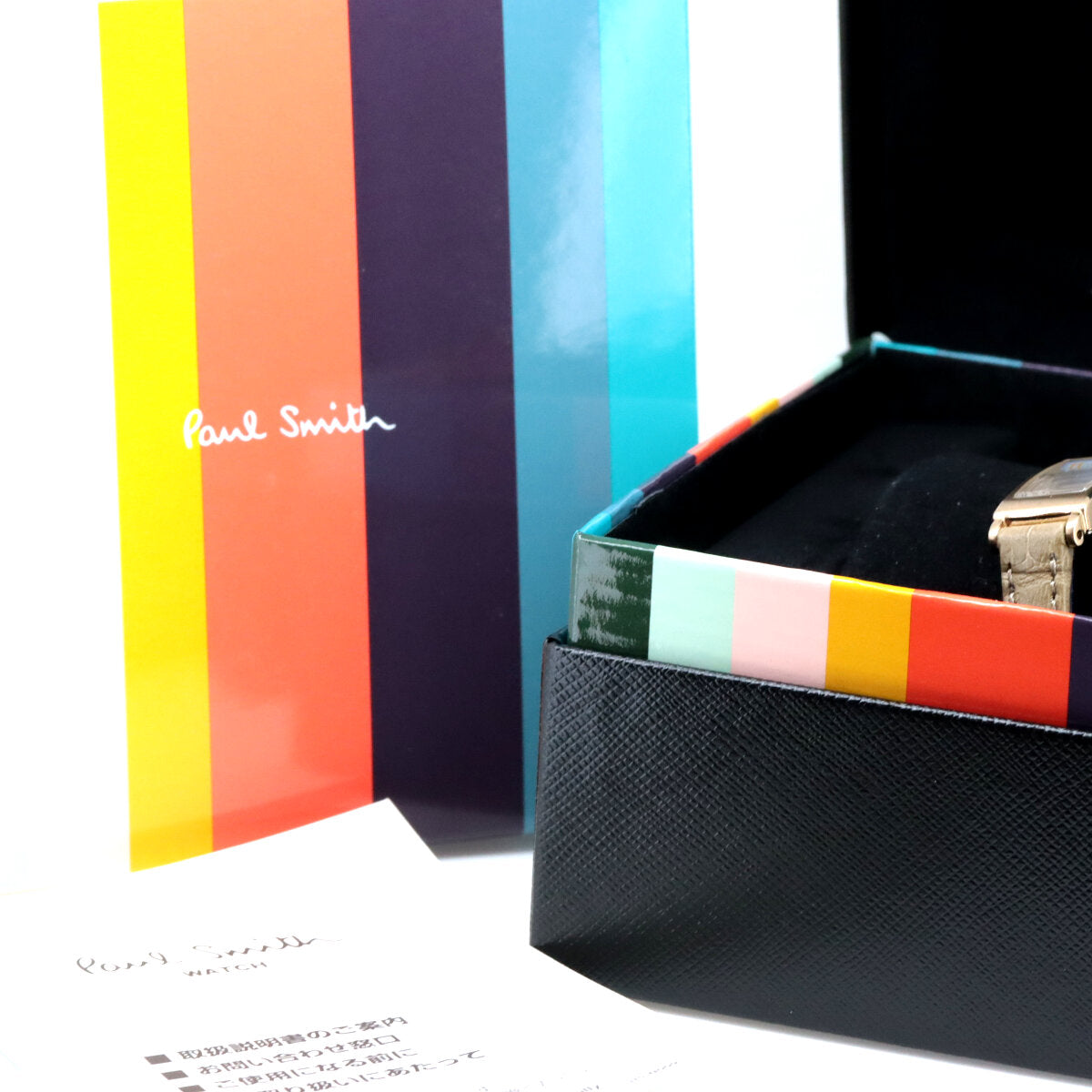 Paul Smith Little Brick Quartz Watch BB2-062