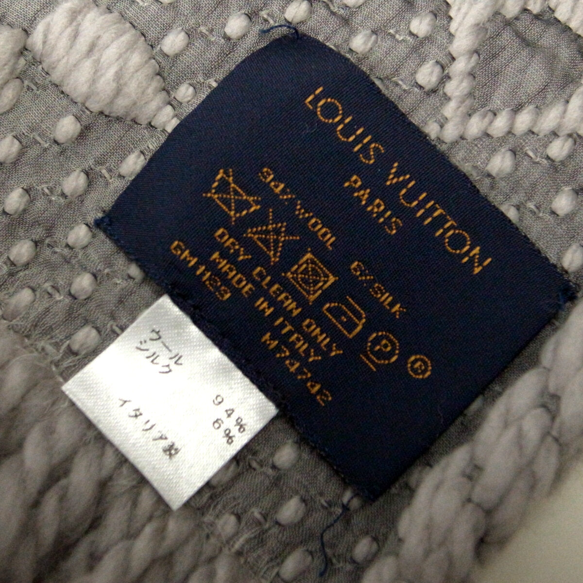 Louis Vuitton Wool/Silk Scarf M74742