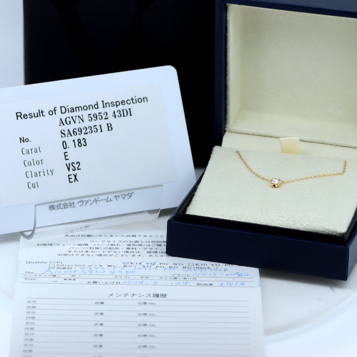 Vendome Aoyama Diamond Necklace K18YG