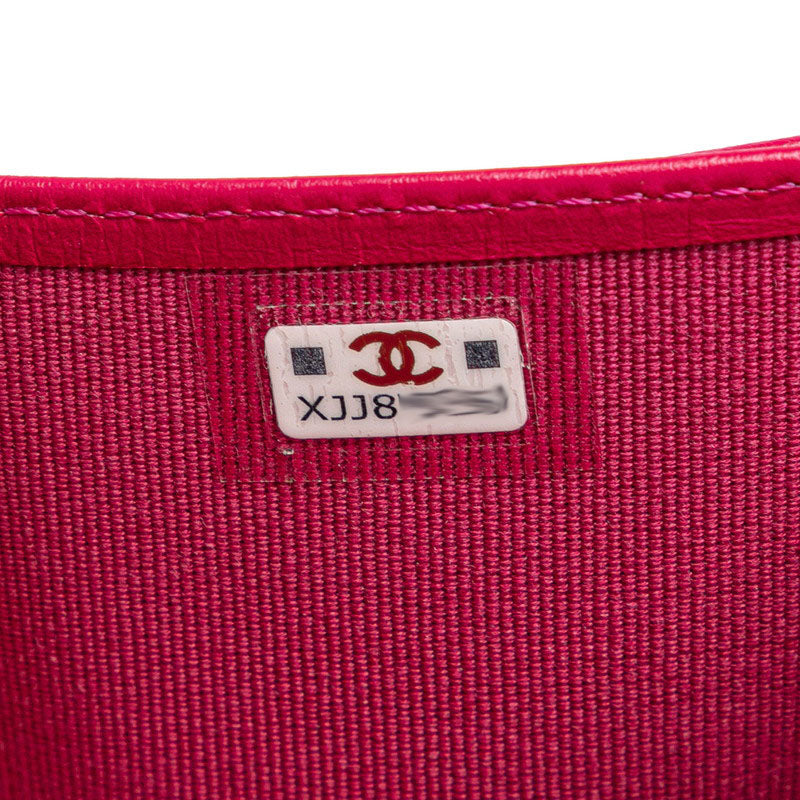 Chanel Caviar Skin Matelasse Coco Mark Classic Small Flap Wallet in Very Good Condition