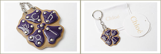 Chloe Keyring/Keychain Dark Purple/Beige, Silver Hardware 8HPC40-8H701