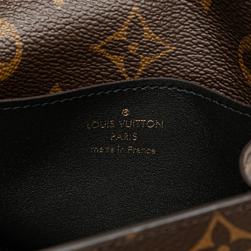 Louis Vuitton Monogram Belt Bag M0236 Brown