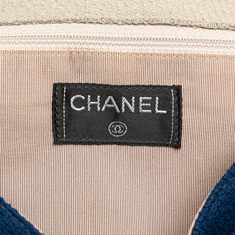 Chanel Linen 2.55 Chain Shoulder Bag