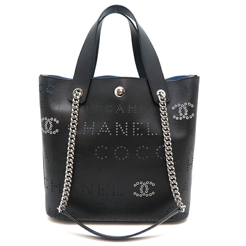 Logo Perforated Leather Eyelet Shopping Tote AS0487