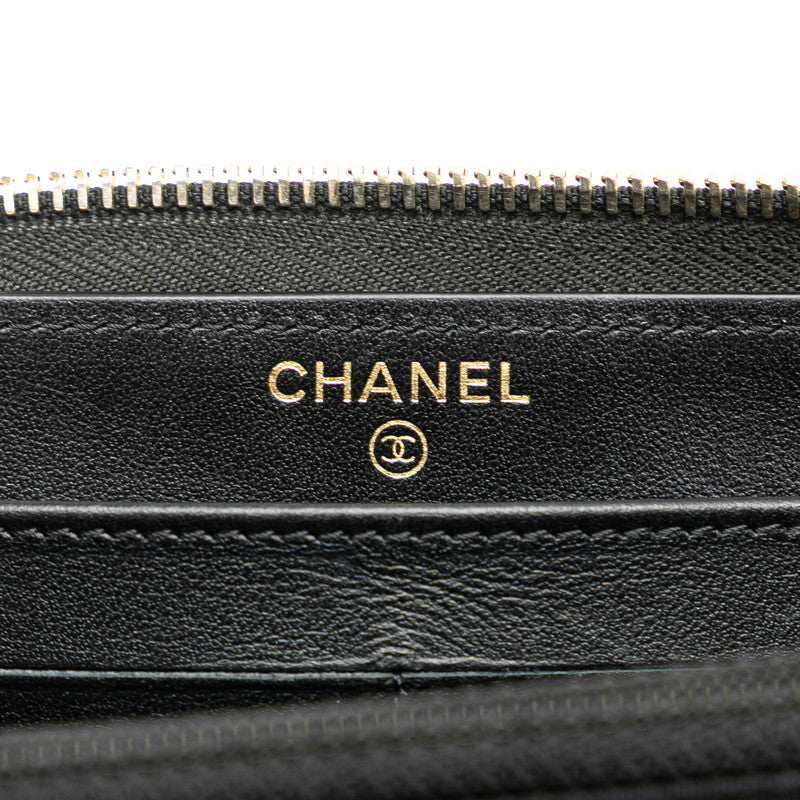 Chanel Caviar Skin Matelasse CC Filigree Wallet