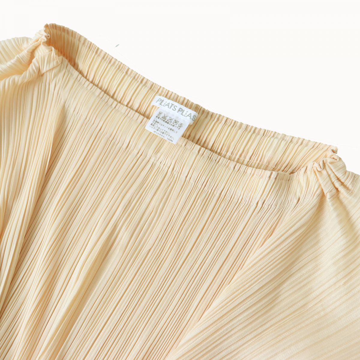 Issey Miyake Pleated Please Sarouel Pants Beige