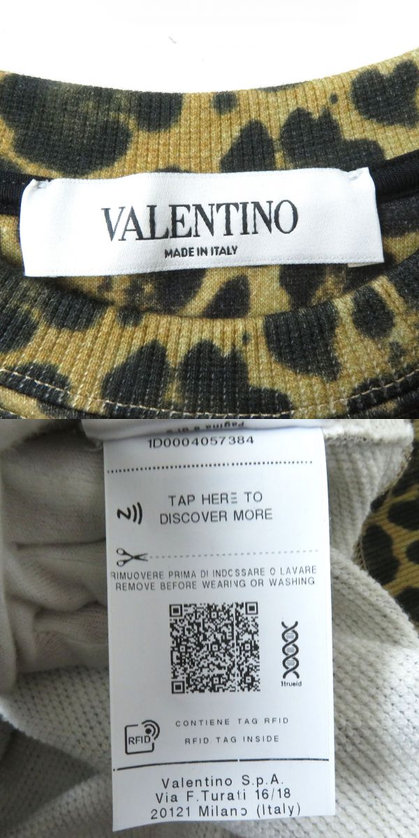 Valentino Leopard Logo Sweatshirt Brown S