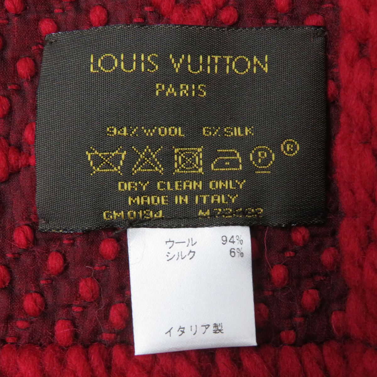 Louis Vuitton Echarpe Logomania Monogram Scarf