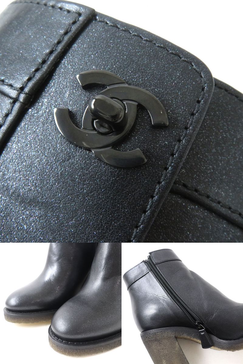 Chanel Leather Short Boots Black 37C