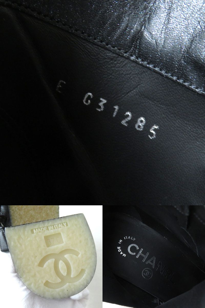 Chanel Leather Short Boots Black 37C