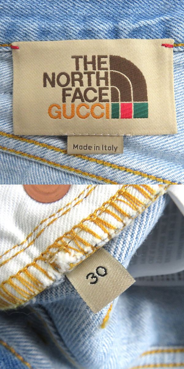 Gucci x The North Face Denim Shorts Light Blue