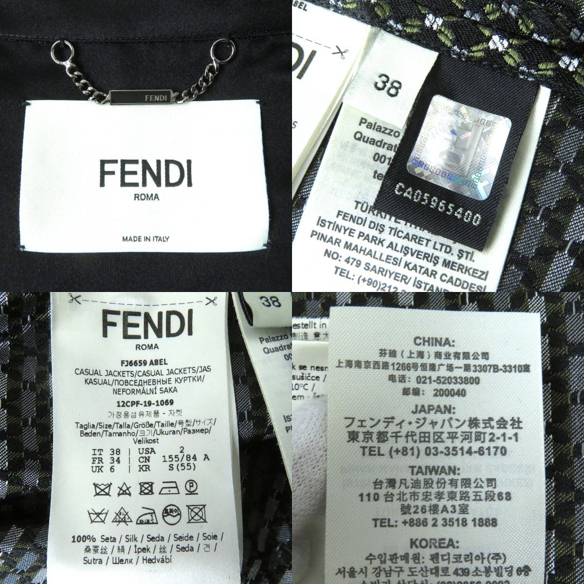 Fendi Silk 100% Long Sleeve Shirt Black