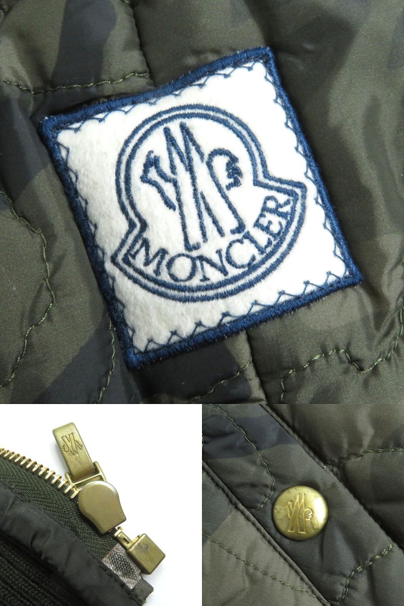 Moncler Gam Bleu Camouflage Down Vest Khaki