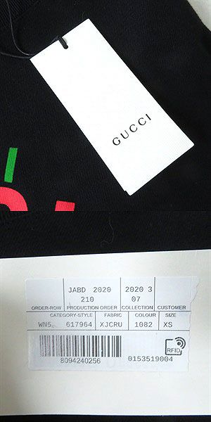 Gucci Cat Embroidery Logo Sweatshirt XS