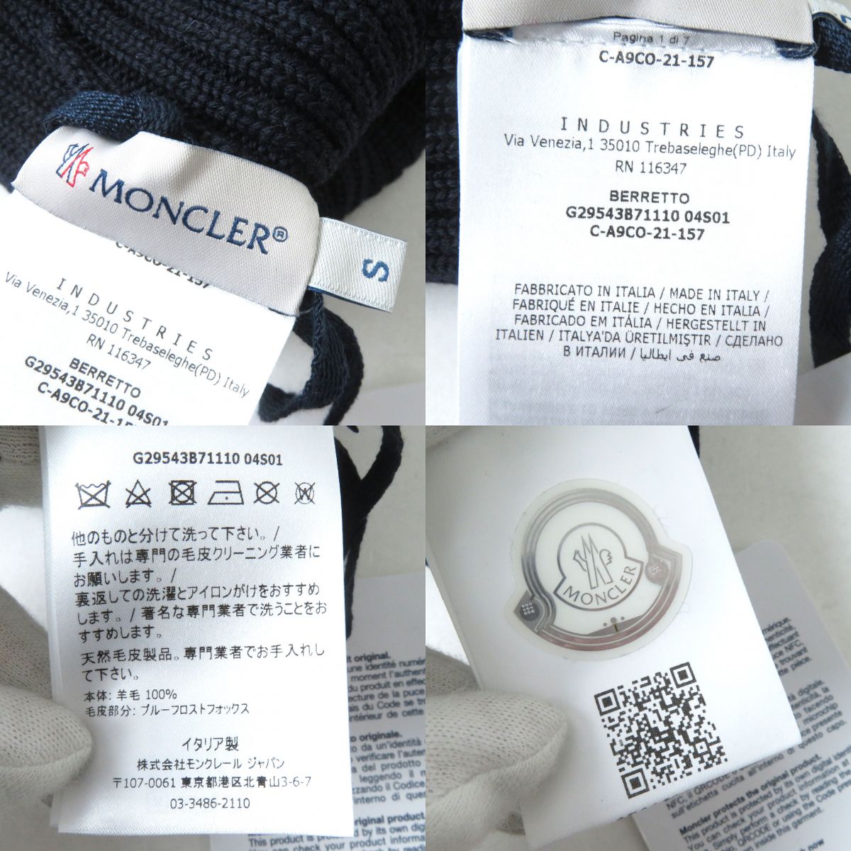 Moncler BERRETTO Fox Fur Knit Hat Navy S