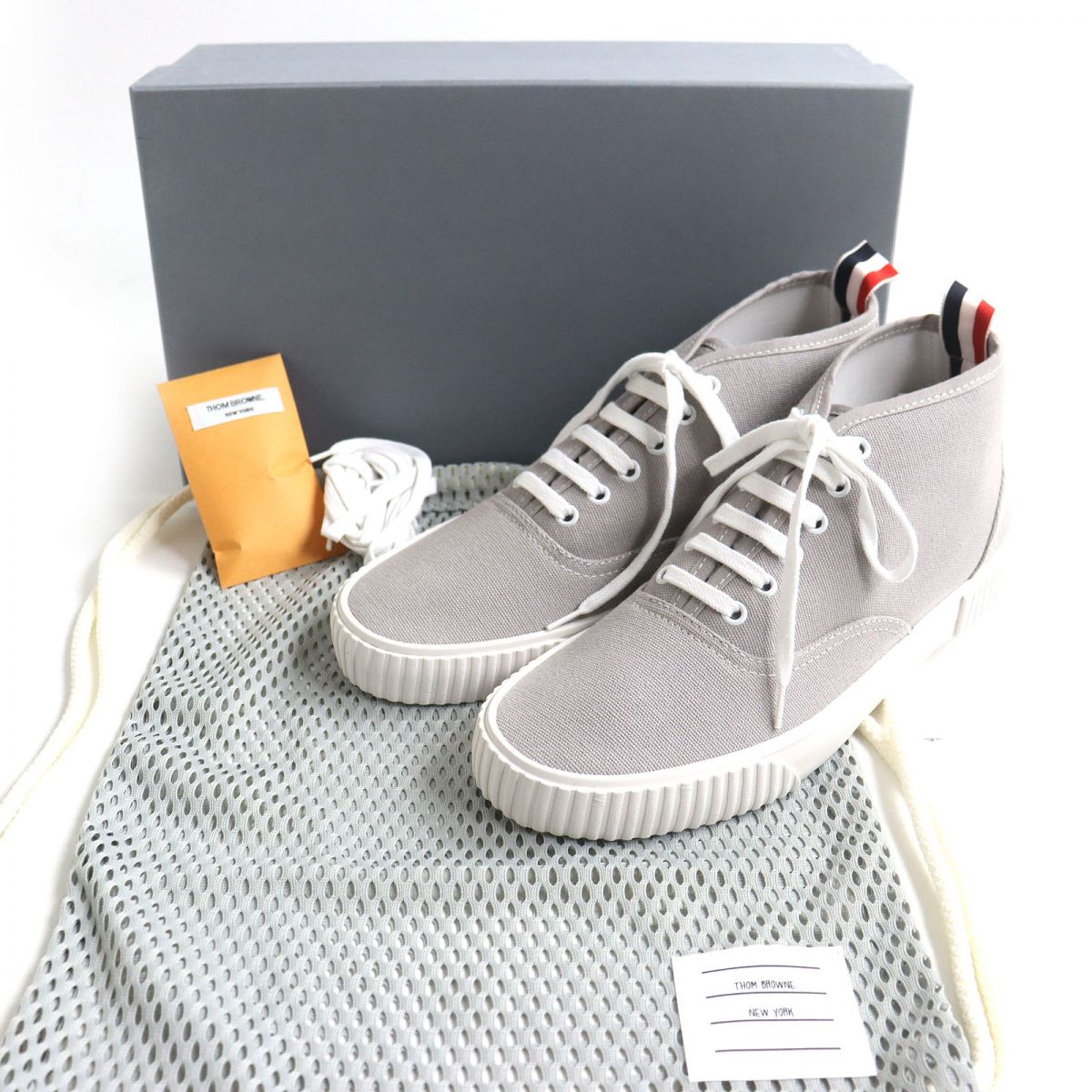 Thom Browne Canvas Mid-Top Sneakers Grey 8