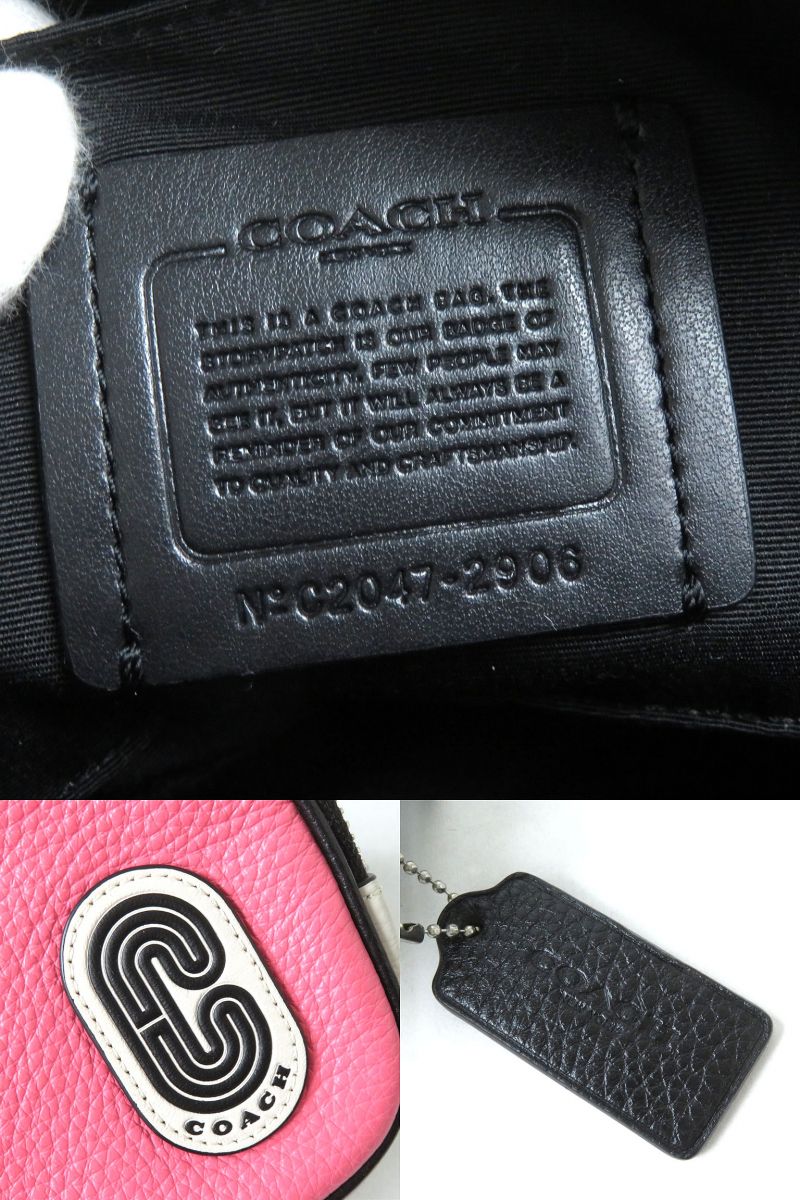 COACH Signature Leather Nylon Crossbody Bag