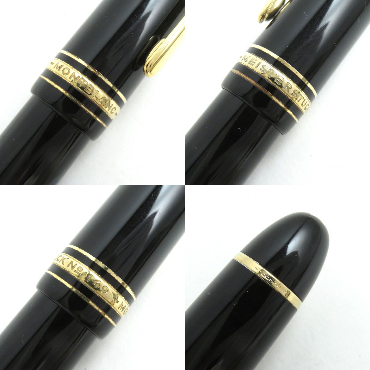 Montblanc Meisterstuck 18K Fountain Pen No.149