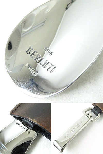 Berluti Shoehorn Venetian Calf Leather with Carabiner