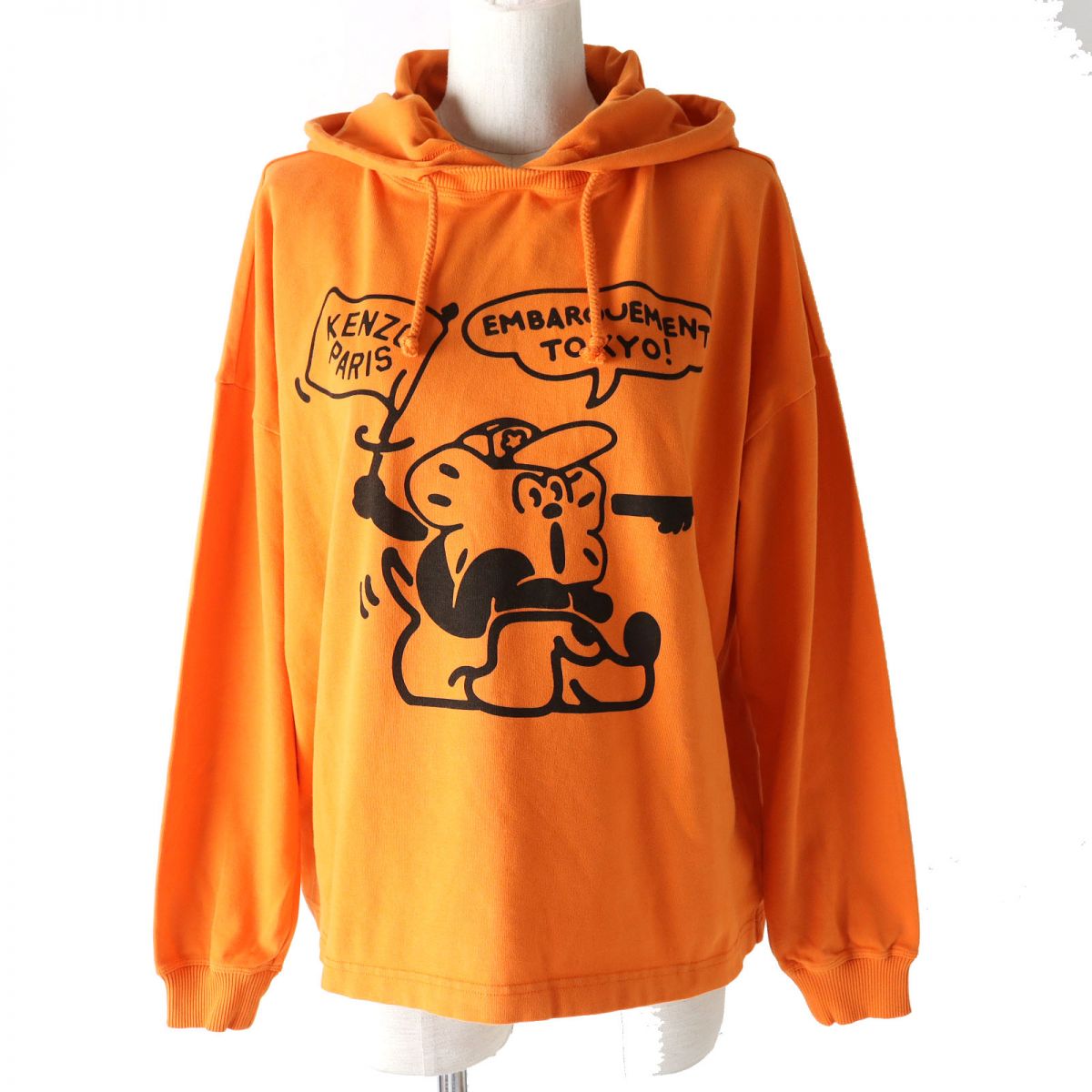 KENZO BOKE BOY TRAVELS Hoodie Parka Orange S