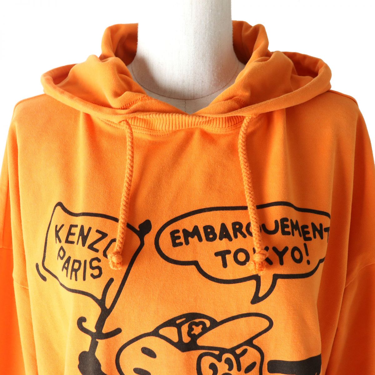 KENZO BOKE BOY TRAVELS Hoodie Parka Orange S