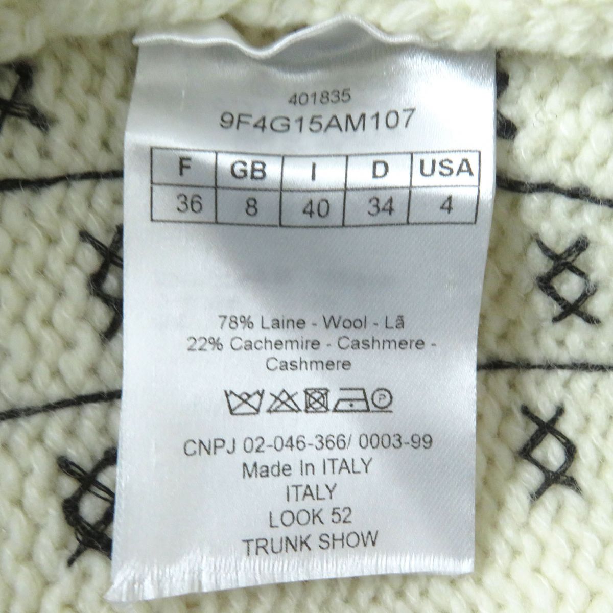 Dior Cashmere Blend Vest Sleeveless Cardigan 40