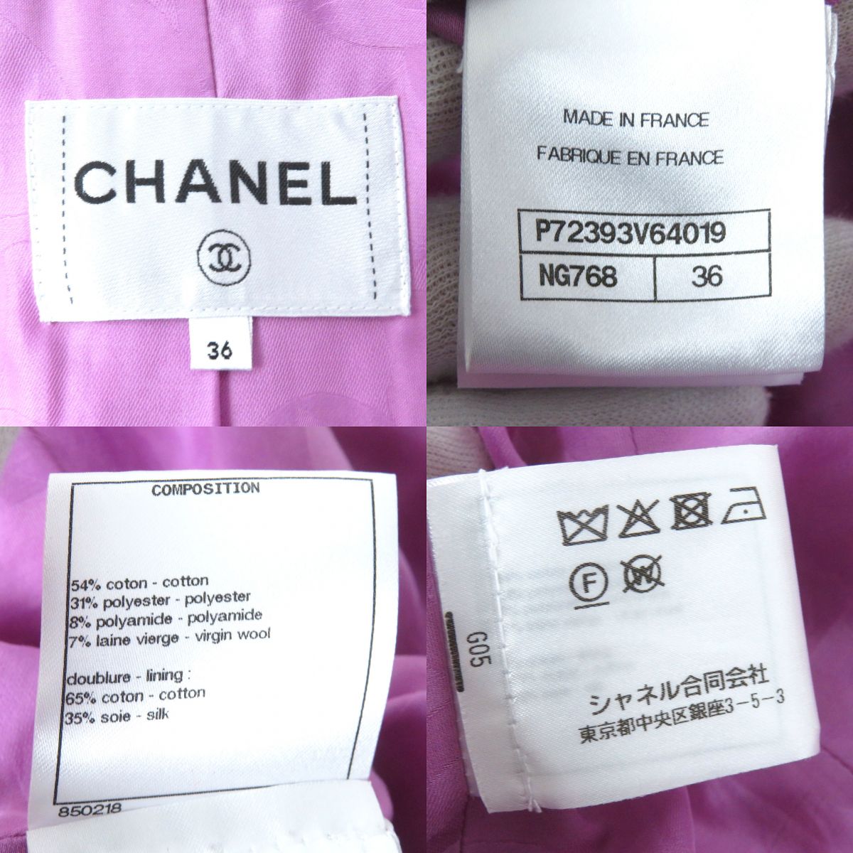 Chanel Tweed Coat Pink Size 36