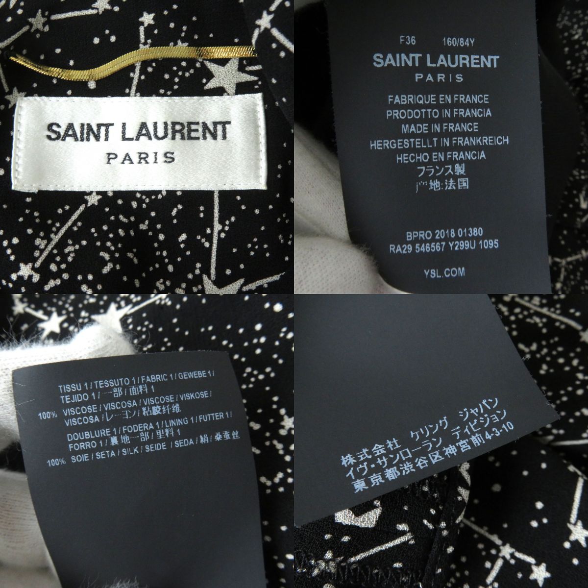 Saint Laurent Star Pattern Dress Black Beige