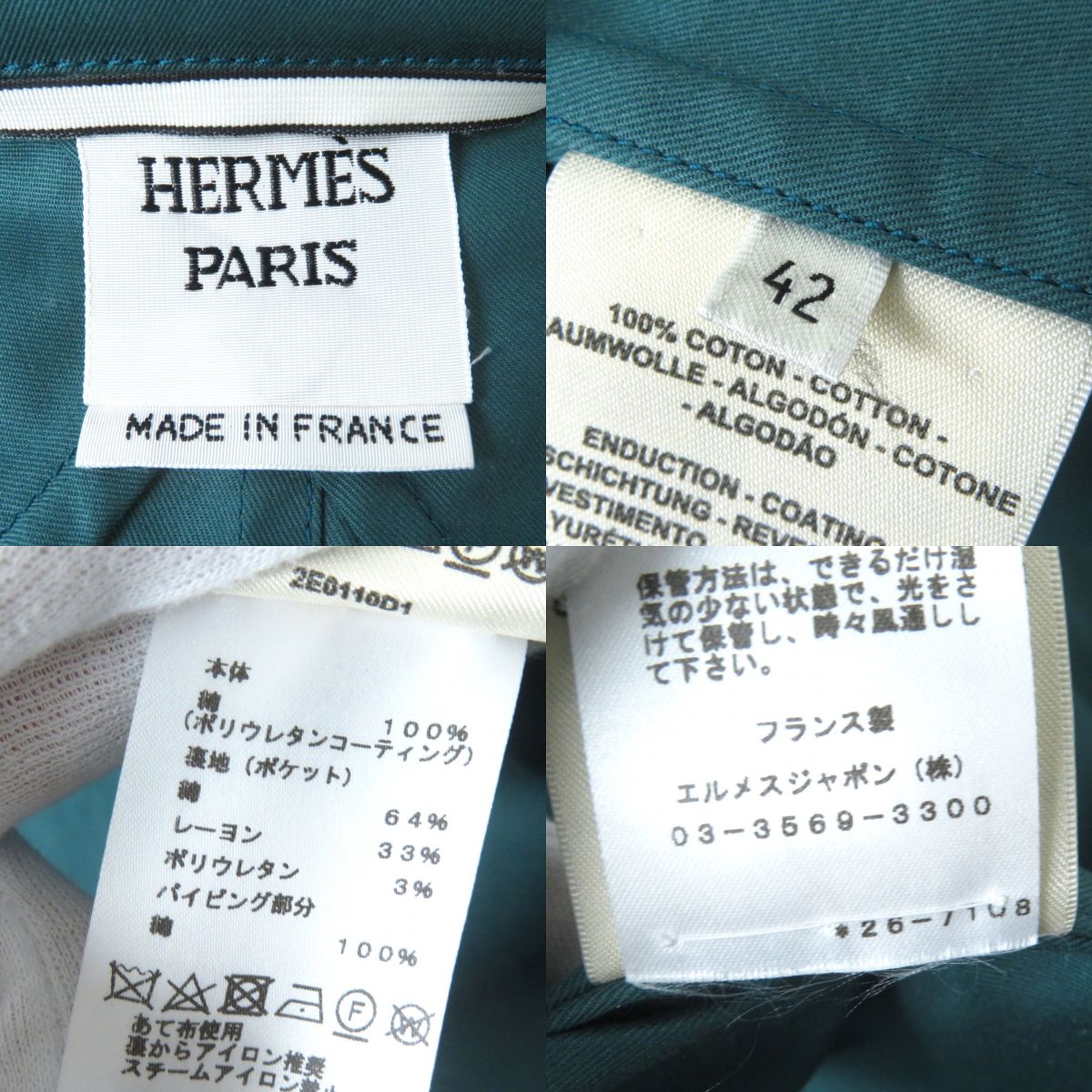 Hermes Women's Green Trench Coat 42