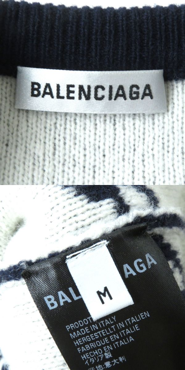 Balenciaga Logo Knit Sweater Navy M