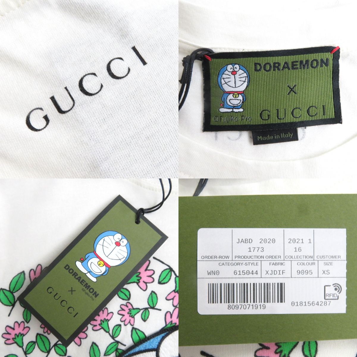 GUCCI Doraemon Floral Crew Neck T-Shirt XS