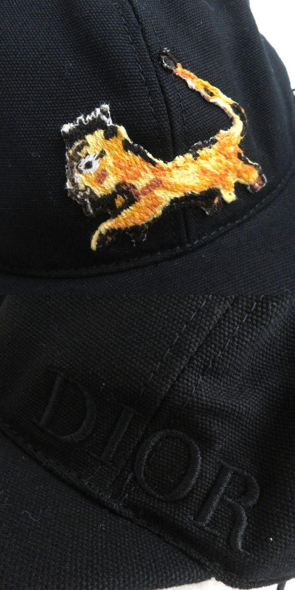 Dior x Peter Doig Baseball Cap Black L