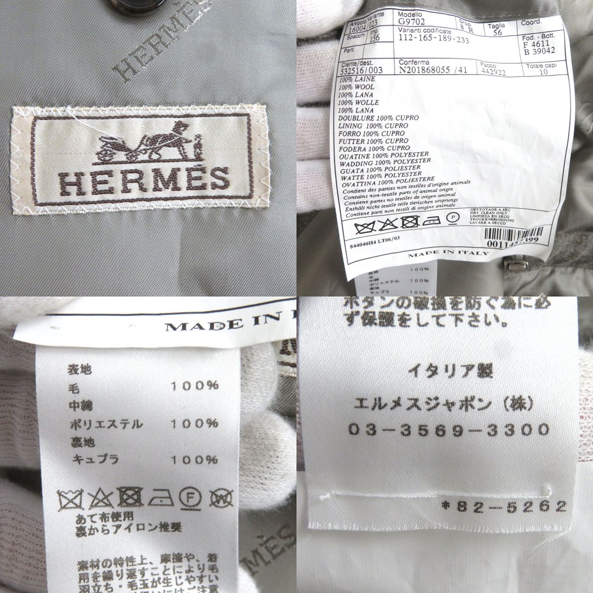 Hermes Men's Padded Jacket Grey Size 56