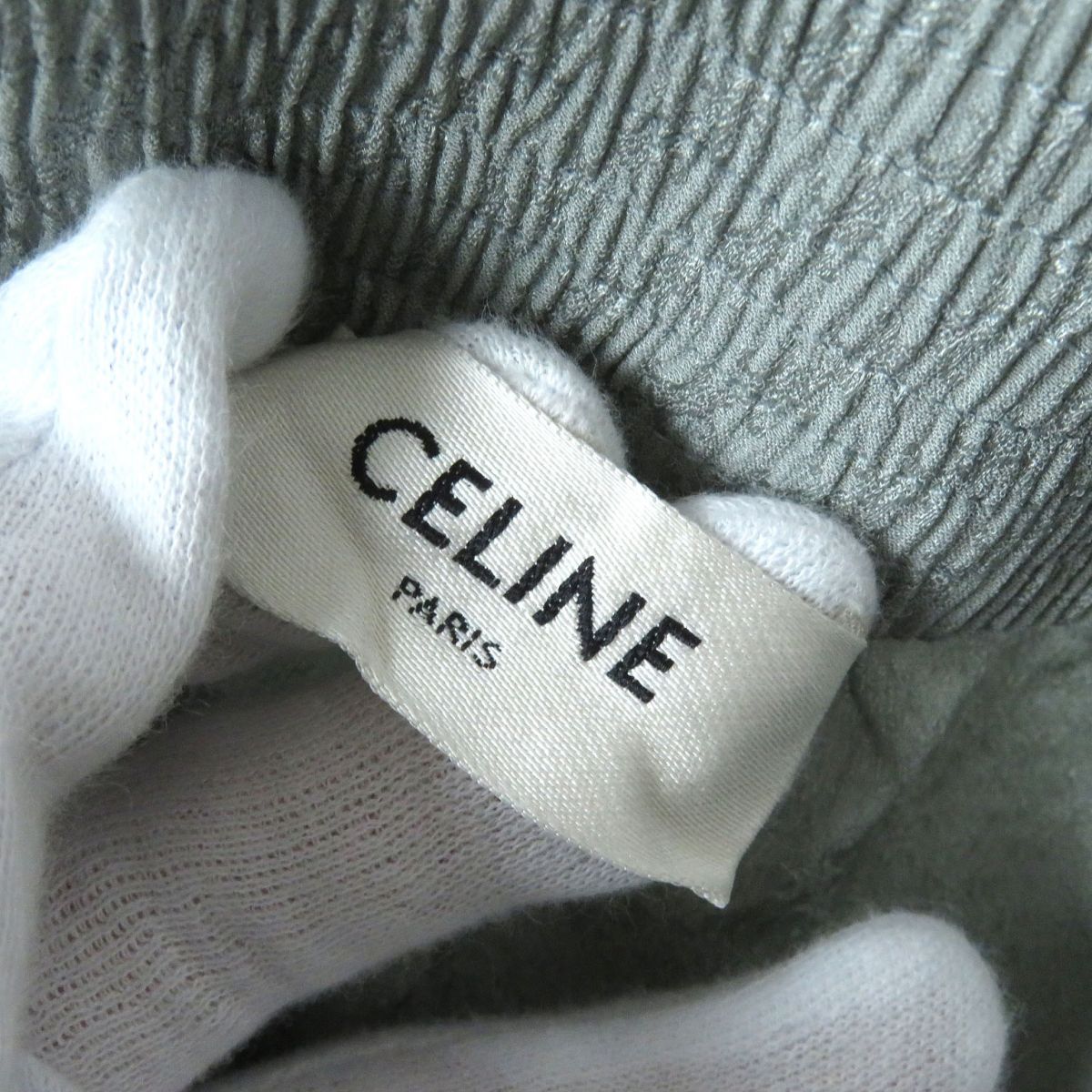 Celine Silk Triomphe Pattern Shorts Grey