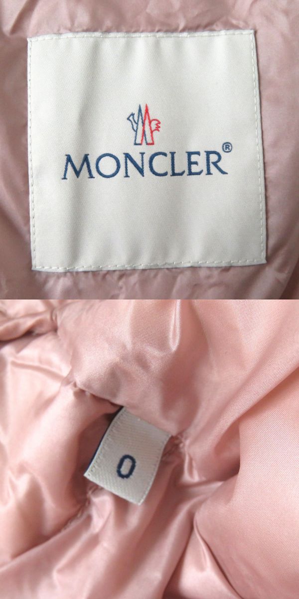 Moncler OULX Logo Hooded Down Jacket Pink