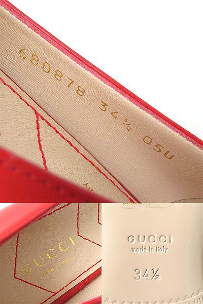 Gucci Leather Double G Ballet Shoes Red