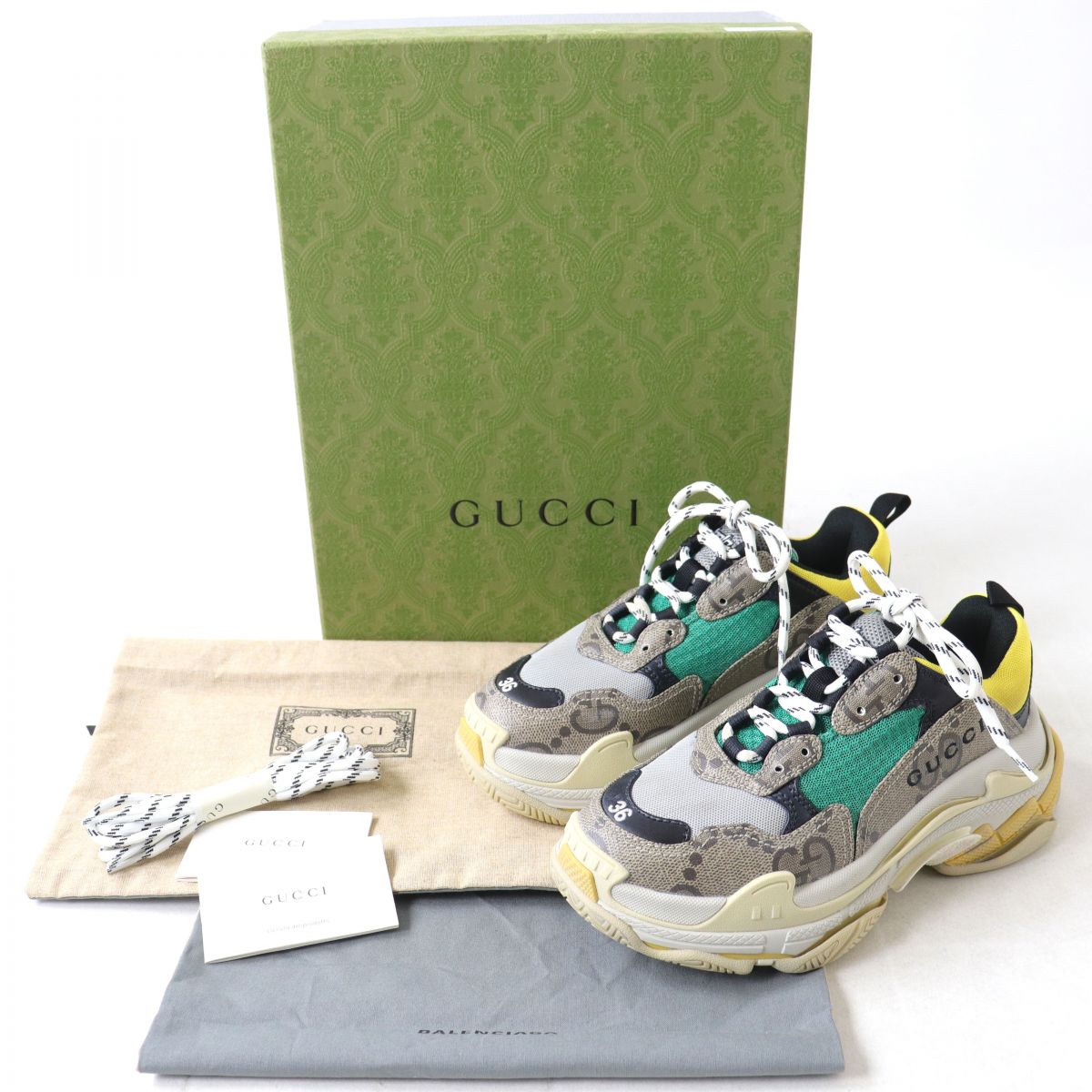 Gucci x Balenciaga Triple S Sneakers Green/Yellow