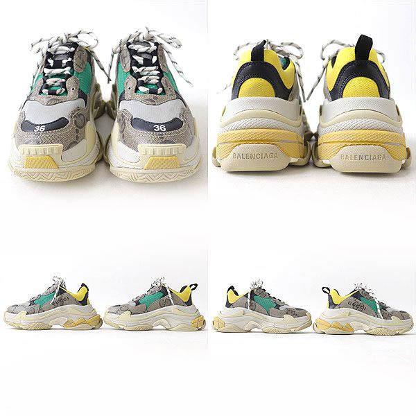 Gucci x Balenciaga Triple S Sneakers Green/Yellow