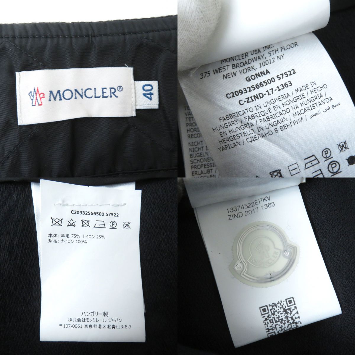 Moncler Women's Flare Skirt Black Size 40