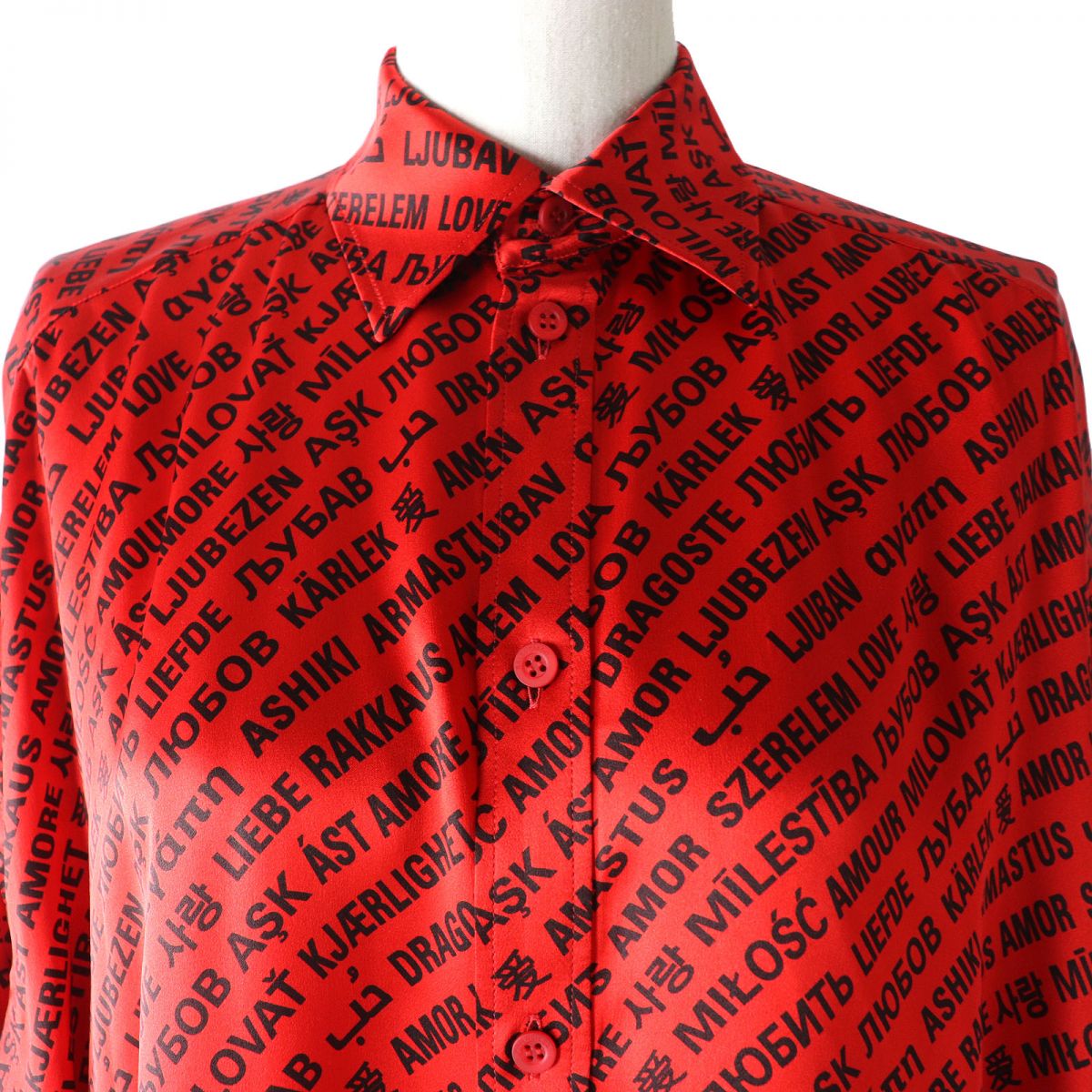 Balenciaga Silk Long Sleeve Shirt Red